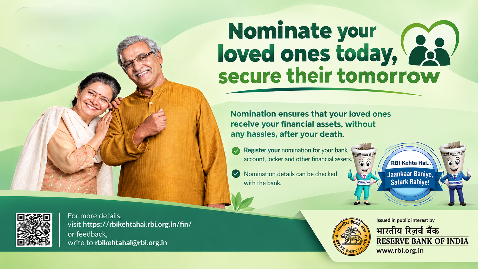MUCB banking services